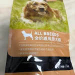 Full stage pet milk powder