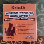150g Mushroom Supplement Powder for Cats Organic Mushroom Complex with Lion's Mane for Dog Immune Support Brain Health Digestion - Image 2