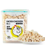 Freeze-dried Chicken Pellets 500g Bucket Freeze-Dried Cat Factory Wholesale Price Pet Treats 0 Added High Protein Pet Food