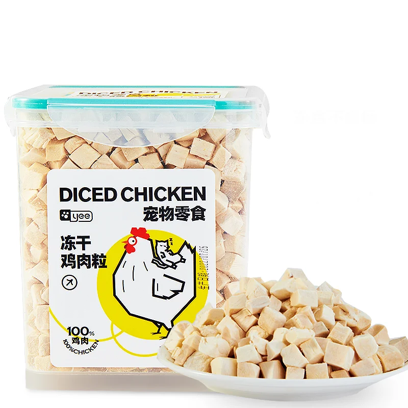 kf-S02036566204340269545bf3f280172efN Freeze-dried Chicken Pellets 500g Bucket Freeze-Dried Cat Factory Wholesale Price Pet Treats 0 Added High Protein Pet Food - Image 1