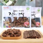 10.58oz/300g Snowflake Beef/Chicken Cubes/Slices, Chicken Salmon/Pumpkin Slices, All Natural Ingredients, Natural Dog Treats - Image 2