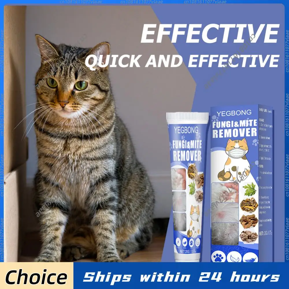 kf-S1ea58c3e644d43a19593e44f12beb19e8 20g Anti Killer Ointment Anti Dog Cat Treat Deworming Ointment Relief Itching Puppy Mite Removal Cream Pet Products - Image 1