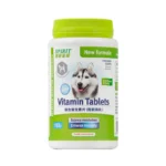 160g Pet Daily Vitamins Supplement for Dog Cat Vitamin A,B,E,D Multivitamins Balanced Health & Vitality Immune Digestive Support