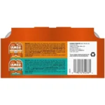 Perfect Portions Wet Cat Food Variety Pack, Grain Free, 1.32 Oz Trays 12 Pack - Image 2