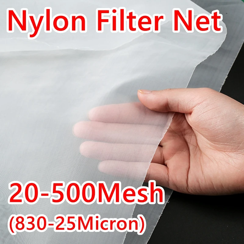 kf-S2a7974b3e52745c68197dec52dde8ab3o 20-500 Mesh Food Grade Nylon Filter Mesh Micron Kitchen Oil Food Water Filter Net Fabric Cloth Precisely Wine Beer Brew Colander - Image 1