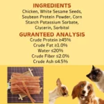 7.05oz/14.11oz(200g/400g) Chicken Jerkey, All Natural Ingredients, Natural Dog Treats, Healthy, Easily Digestible - Image 6
