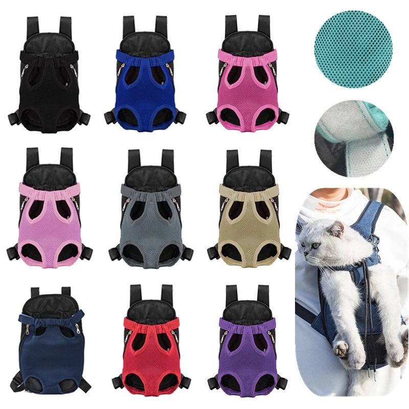 kf-S354c2c78a02a4be3b3028d09ac449f639 Double Shoulder Breathable Portable Travel Pet Dog Carrier Backpack Mesh Carrier Front Bag for Small Dog Cats Outdoor - Image 1