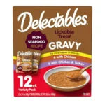 Lickable Treat Gravy Wet Cat Treat Pack, Food Topper, Hydrating, Grain-Free, No Fillers, By-Products, Added Preservatives, Pouc