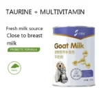 Goat milk powder for pet dogs, cats, puppies and kittens feeding supplies 300g