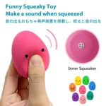 SCGK bouncy egg Dog Toys Funny Ball Squeaky Latex Bouncy Egg with Squeaker for Puppy Small Pet Dogs Soft Rubber Sound - Image 2