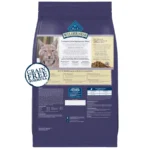 Wilderness Natural High-Protein, Grain-Free Dry Cat Food, Chicken, 4-lb Bag - Image 2