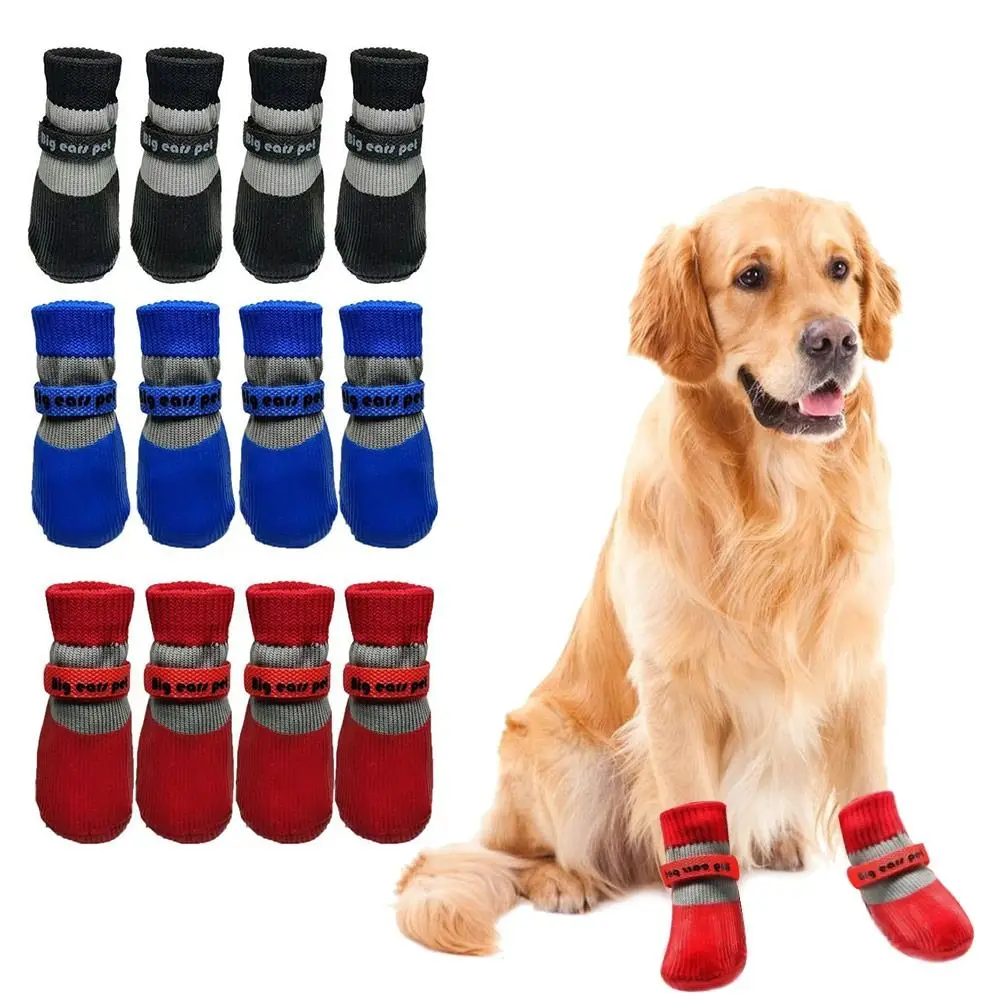 kf-S7ac88303878d4067b2e3489999dcb650W 4PCS Cute Waterproof Winter Dog Shoes Warm Anti-Slip Dog Snow Shoes Soft Sole Adjustable Dog Foot Covers for Small Dog Chihuahua - Image 1