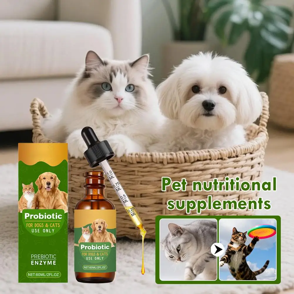 kf-S7b2738c5d5ed487ab7732aed59abf51d5 Pet Nutrition Supplement Probiotic Drops Containing Enzymes Used For Dog Cat Digestion And Boosts Immune Daily Health Supplement - Image 1