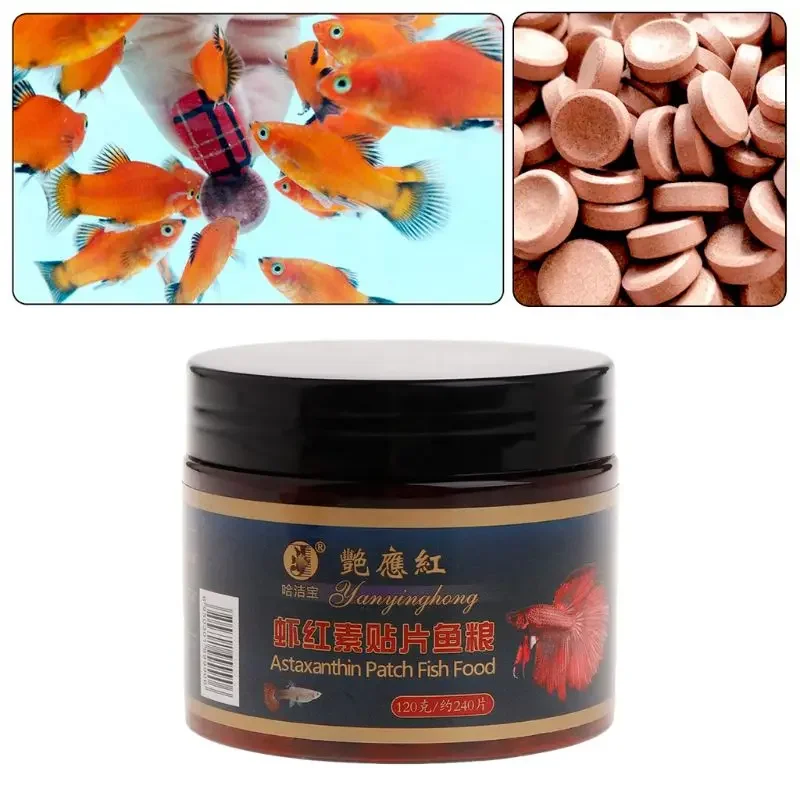 kf-S85eb4b90401242f68a60f95e0b170409f Astaxanthin Aquarium Fish Tank Tablet Pills 240pcs Tablets Natural Safe Sinking Protein Nutrition Non-toxic Supplies Fish Food - Image 1