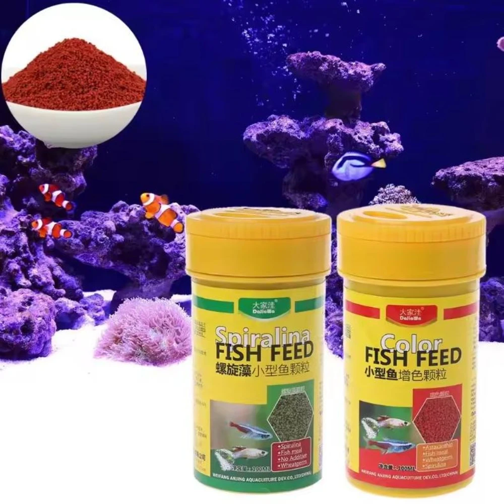 kf-S8cc4396357664505a40d4476c158c46bs 100ml Tropical Fish Spirulina Food Granule Fish Nutrition Food For Aquarium Fish Tank Color Enhanced Feeding Feeder Supplies - Image 1