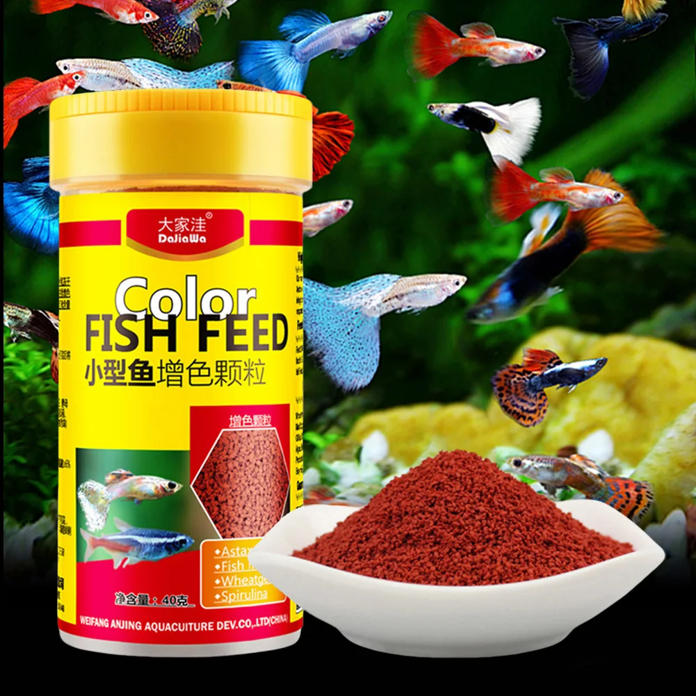 kf-S902367fcbbb74f2e94a45e7c0efcd892E 100ml Spirulina Food Tropical Fish Nutrition Food For Aquarium Fish Tank Color Enhanced Feeding Feeder Supplies - Image 1