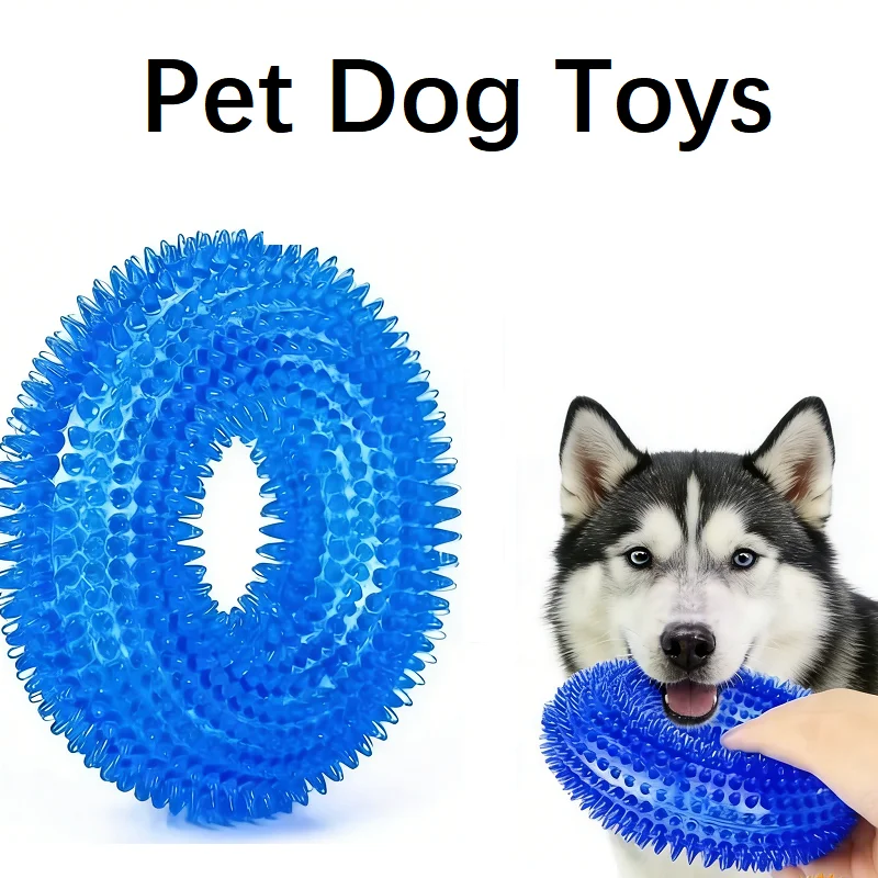 kf-S9fc7d699ba044098bd00e0a8815b15add 1PC Dog Squeaky Chew Ball Bite Resistant Interactive Pet Toy For Teeth Cleaning Training Playing Small Medium Large Dogs - Image 1