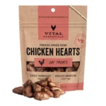Freeze Dried Raw Chicken Hearts Cat Treats Single Ingredient Premium Quality Grain Free, Healthy Treats for Cats, Bag