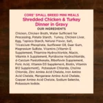 CORE Small Breed Mini Meals Shredded in Gravy Adult Wet Dog Food, Grain Free, Natural, Chicken and Turkey Dinner Recipe, 3 oz, P - Image 5