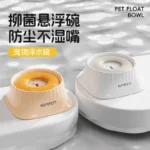 Suspended water bowl with splash proof and non wetting mouth 1.5L large capacity dog water dispenser and anti tipping dog bowl