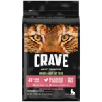 Grain Free Indoor Natural Dry Cat Food High Protein Chicken Salmon Recipe 4 Lb Bag