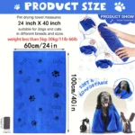 1/4 PCS Quick-Drying Microfiber Dog Towel Absorbent Pet Bath Product Fiber Quick-drying Bath Towel Car Wiping Cloth Pet Supplies - Image 6