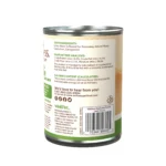 95% lamb natural wet grain free dog food in 13.2 oz cans pack of twelve - Image 8