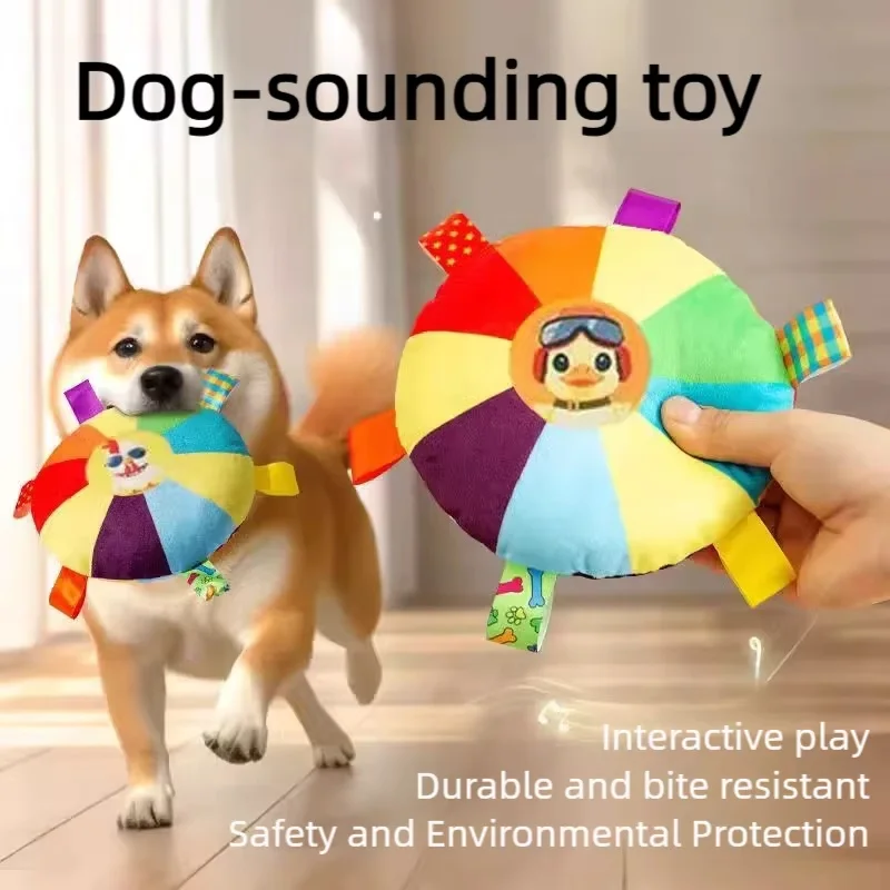 kf-Sd012b9d49e40431fb8bca24e60390ca8G Plush Disc Dog Toy Sound Making Bite Resistant Teeth Grinding Boredom Relief Self Fun Energy Consuming Pet Chew Toy - Image 1