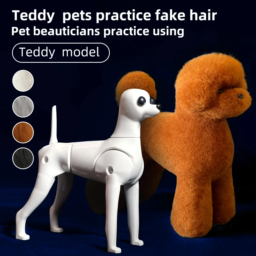 kf-Sd11050368a924e62a2a51c53d40d9b5dz Teddy Pet simulation hair beauty fake beautician practicing dog standard Teddy full body fake head, skeleton model,pet groomer - Image 1
