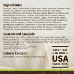 Real lamb and sweet potato gravy dry dog food grain free 22 lb bag - Image 6