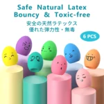 SCGK bouncy egg Dog Toys Funny Ball Squeaky Latex Bouncy Egg with Squeaker for Puppy Small Pet Dogs Soft Rubber Sound - Image 3