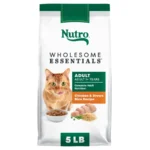Wholesome Essentials Adult Dry Cat Food, Chicken and Brown Rice Recipe, 5 lbs.