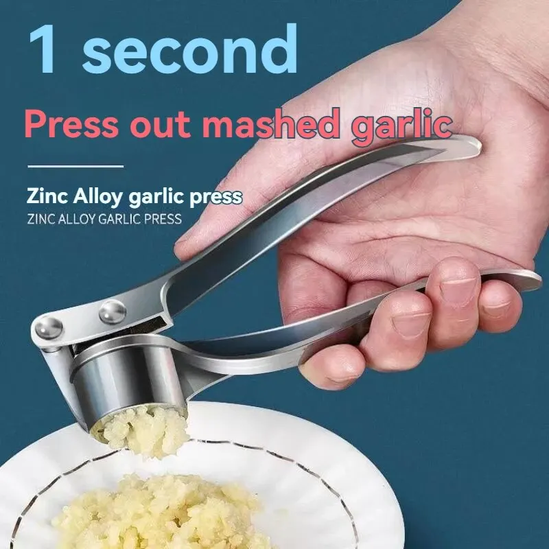 kf-Se5b7e150dc65471383ff5df3b6208c7bv Garlic Press Anti-Skid Thickened Garlic Clip Multifunctional Zinc Alloy Stainless Steel Manual Pull Type Garlic Punch - Image 1