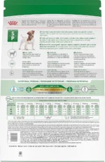 Royal Canin for Small Adult Dry Dog Food Size Health Nutrition 4 lb Bag - Image 6