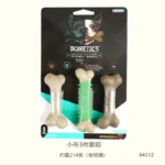 Caitec Dog Toys Chewing Bone Toys Durable Bite Resistant Great for Tossing and Chasing Suitable for Small to Large Dogs - Image 5