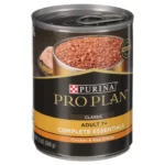 Complete Wet Dog Food with High Protein Chicken and Rice in 13 oz Can - Image 2