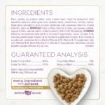4 pack Purina Dry Cat Food with Savory Farm-Raised Chicken and Turkey, 7 lb. - Image 6