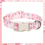 Valentine's Day Cat Dog Collar AntiLost No-Pull Adjustable Breakaway Collar for Small Medium Large Dogs Comfortable Pet Supplies - Image 4