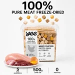 Freeze Dried Chicken Cat Treats – Natural Chicken Breast Meat Cubes for Cats & Dogs, High Protein Snack and Food Topper