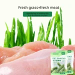 Dried Cat Grass Stick, Cat Hair Removal Ball, Gentle Grooming Cat Snacks, Cat Grass Grinding Stick, Hair Removal Cat Ball - Image 5