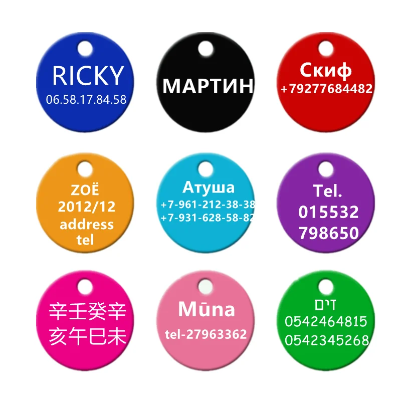 kf-S1c88c2a4d45b46aa90736394993f077ck 2pcs Free Laser Engraving Pet Dog ID Tag Cat Puppy Name Pendant Tags Personalized Custom Pets Tag Collar Anti-lost Nameplate - Image 1