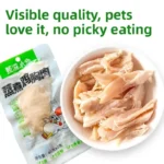 Delicious Steamed Chicken Breast Pet Snacks for Cats And Dogs High Protein Content Nutritious Fine Texture No Added Ingredients - Image 2