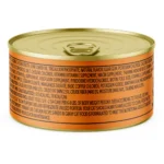 24 pack chicken shreds wet cat food in 3 oz cans - Image 3