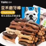 Dog chew stick, Yahuo pet treats, dog dental bone, dog dental stick, pet snacks, pet food.