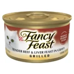 Purina Grilled Wet Cat Food Beef Liver in Gravy, 3 oz Cans 24 Pack