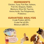 10.58oz(300g) Cat Stick, Chicken Flavor, Skipjack & Rabbit Flavor, Tunna & Fish Seed Flavor, Salmon & Fish Oil Flavor - Image 6