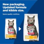 Adult Urinary and Hairball Control Dry Cat Food, Chicken, 7 lb. Bag - Image 2