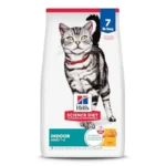 Adult 1-6 Indoor Dry Cat Food, Chicken, 7 lb. Bag