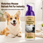 2.2oz Waterless Pet Shampoo Foam Deep Clean No Rinse Long Lasting Freshness Portable On-the-Go Pet Cleaning Solution - Image 4