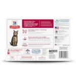 Adult 1-6 Wet Cat Food Variety Pack, Savory Entrée, Chicken, and Turkey, .. Cans, 12-Pack - Image 2